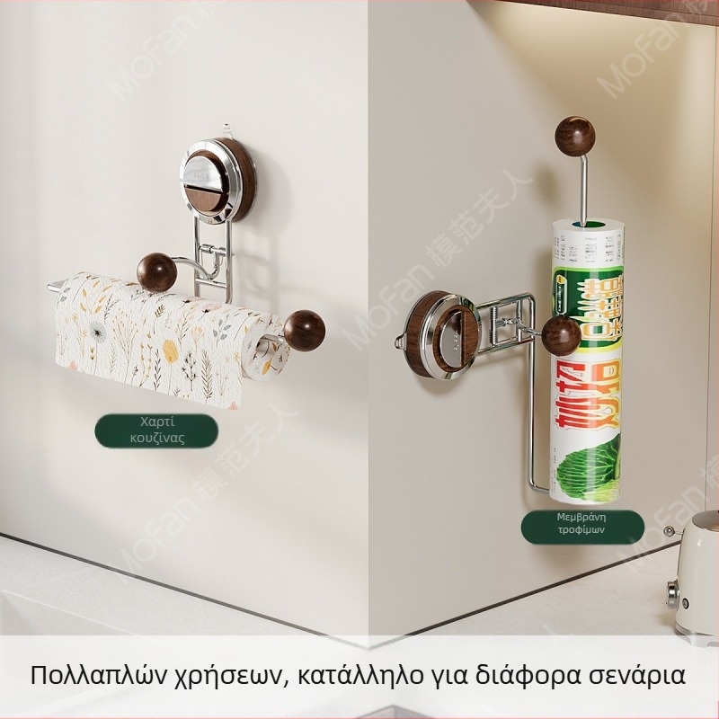 Διακοσμητικό εξάρτημα τοίχου για ρολό χαρτιού κουζίνας με βεντούζα, αντίκα στυλ, χωρίς τρύπες, ανοξείδωτο για μεμβράνη και πανιά