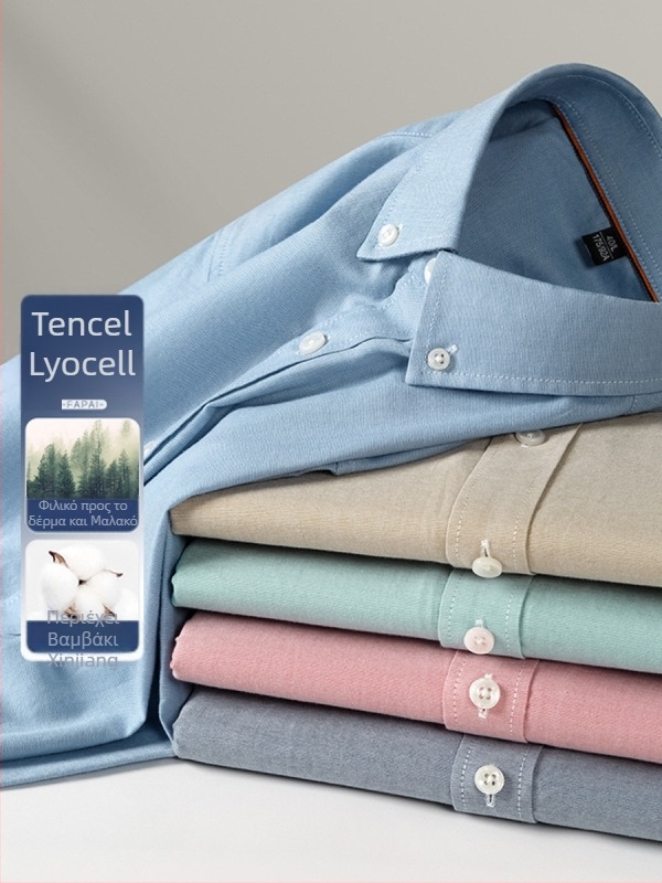 Ανδρικό πουκάμισο-ζακέτα από Lyocell-Tencel βαμβάκι για άνοιξη-φθινόπωρο, καθημερινή κομψότητα, άνεση και εύκολη φροντίδα, μακριά μανίκια