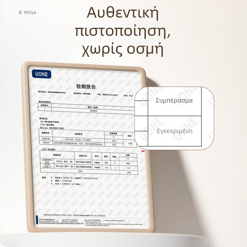 Niliya τσάντα ταξιδιωτικής αποθήκευσης για ρούχα και εσώρουχα, οργάνωση αποσκευών