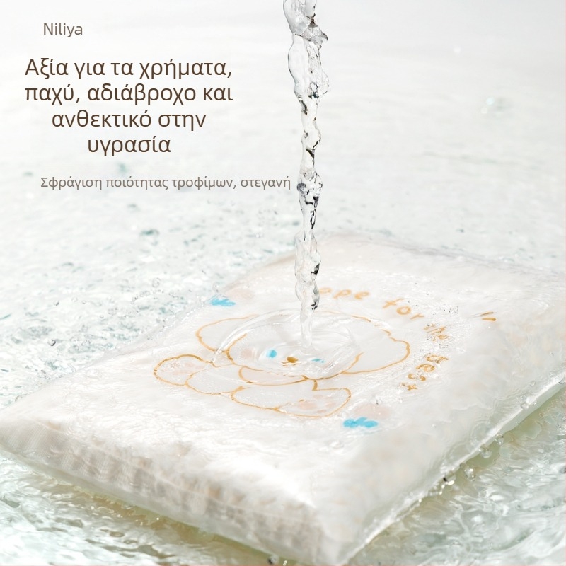 Niliya τσάντα ταξιδιωτικής αποθήκευσης για ρούχα και εσώρουχα, οργάνωση αποσκευών