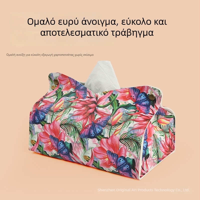 Δερμάτινο κουτί χαρτοπετσέτας για γραφείο και σαλόνι, μινιμαλιστικός σχεδιασμός, αδιάβροχο, πολυχρηστική οικιακή αποθήκευση χαρτοπετσετών