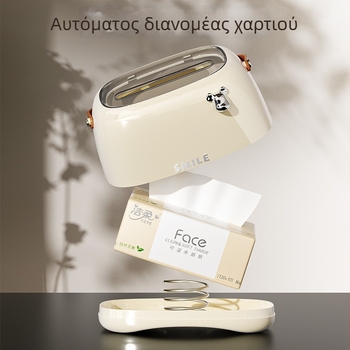 Επιτραπέζια θήκη χαρτομάντιλων, πολυχρηστική για σαλόνι, τραπεζάκι και γραφείο