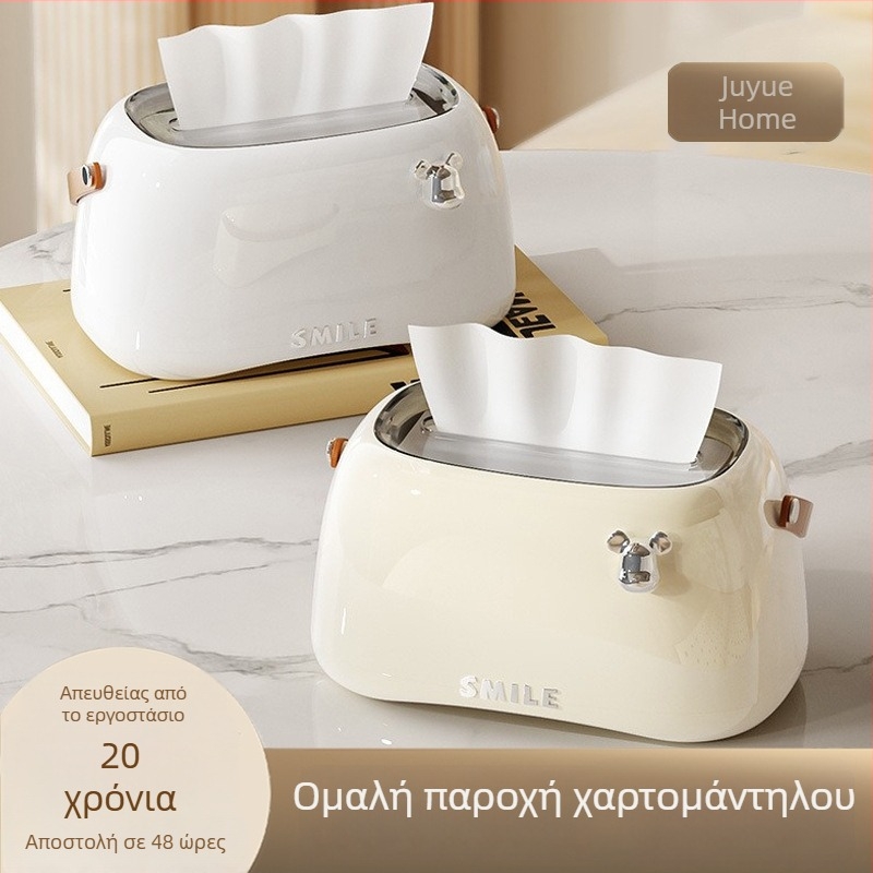 Επιτραπέζια θήκη χαρτομάντιλων, πολυχρηστική για σαλόνι, τραπεζάκι και γραφείο