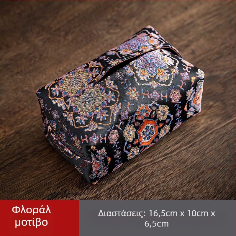 Κουτί χαρτοπετσετών κινεζικού στυλ με κέντημα από brocade, οικιακή διακόσμηση για τραπεζάκι τσαγιού, σαλόνι ή τραπεζαρία