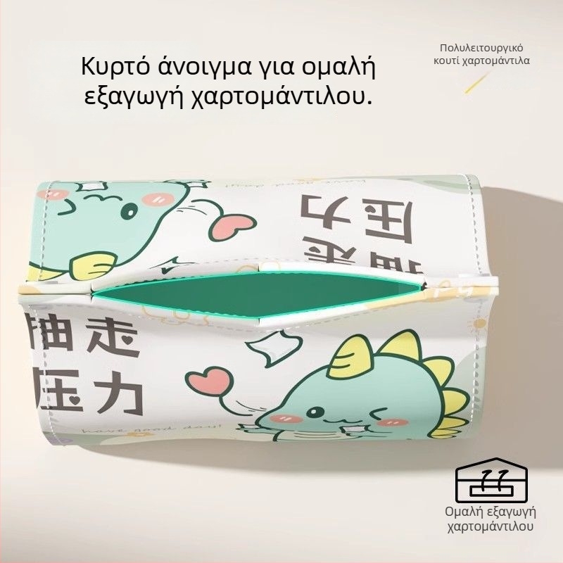 Δερμάτινο κουτί χαρτοπετσέτας με σχέδιο αυτοκινήτου σε καρτούν – επιτραπέζιος φορέας χαρτοπετσέτας για σαλόνι, αυτοκίνητο και μπάνιο
