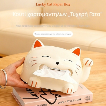 Κουτί χαρτοπετσέτας Lucky Cat – διακοσμητικό για το σπίτι, χαριτωμένος χαρακτήρας καρτούν