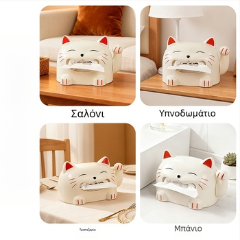 Κουτί χαρτοπετσέτας Lucky Cat – διακοσμητικό για το σπίτι, χαριτωμένος χαρακτήρας καρτούν