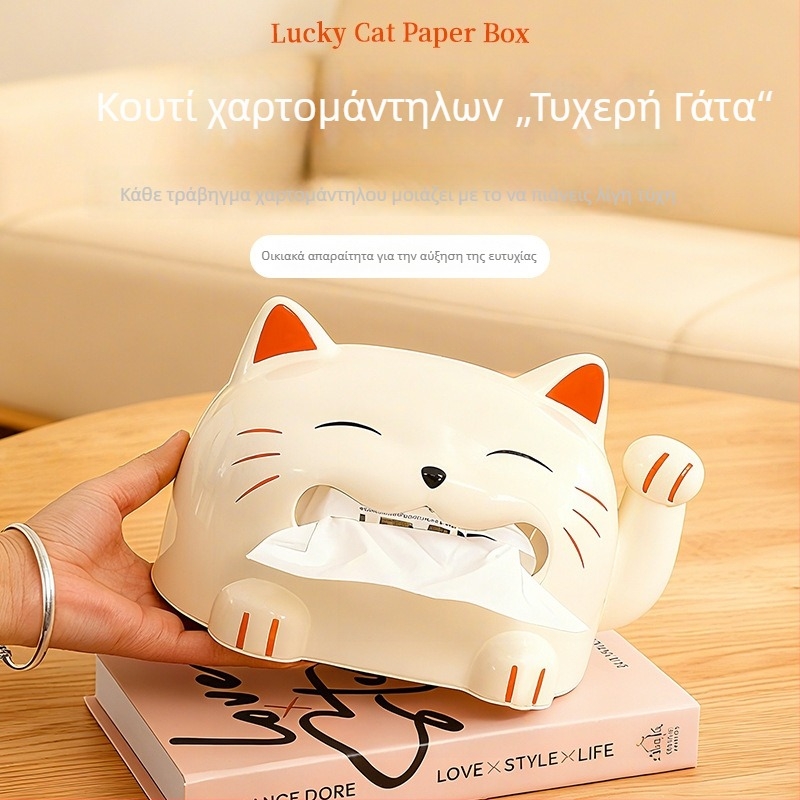 Κουτί χαρτοπετσέτας Lucky Cat – διακοσμητικό για το σπίτι, χαριτωμένος χαρακτήρας καρτούν