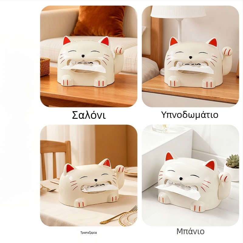 Κουτί χαρτοπετσέτας Lucky Cat – διακοσμητικό για το σπίτι, χαριτωμένος χαρακτήρας καρτούν