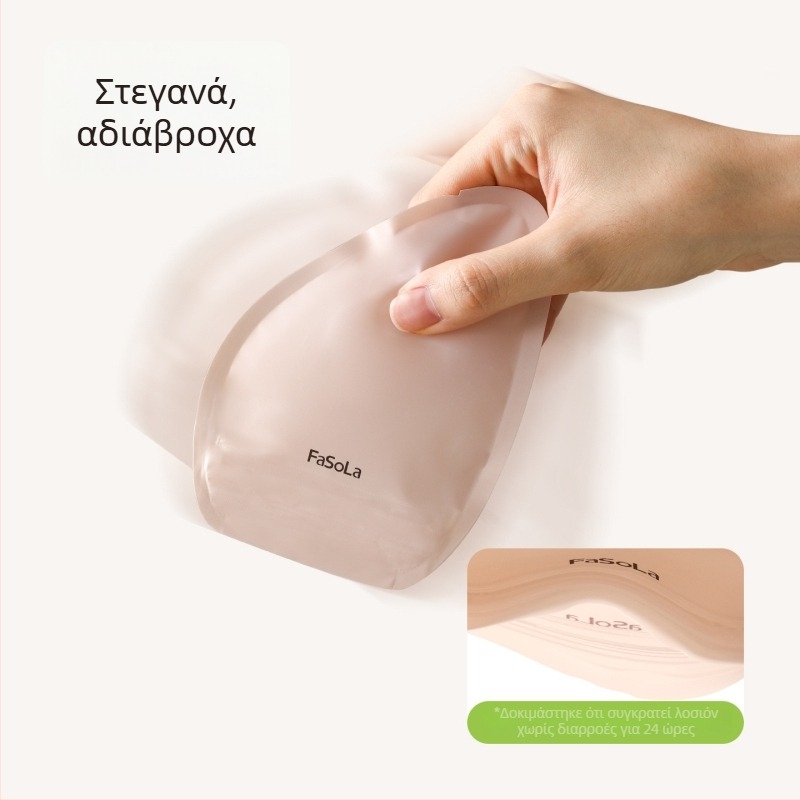 FaSoLa Φορητές επαναπληρούμενες τσάντες για καλλυντικά, λοσιόν και αφρόλουτρο, σακούλες δειγμάτων, κατάλληλες για ταξίδια και επαγγελματικά ταξίδια