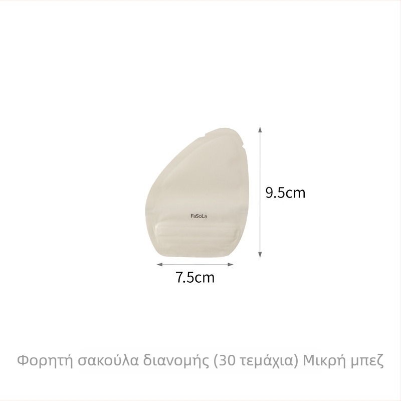 FaSoLa Φορητές επαναπληρούμενες τσάντες για καλλυντικά, λοσιόν και αφρόλουτρο, σακούλες δειγμάτων, κατάλληλες για ταξίδια και επαγγελματικά ταξίδια