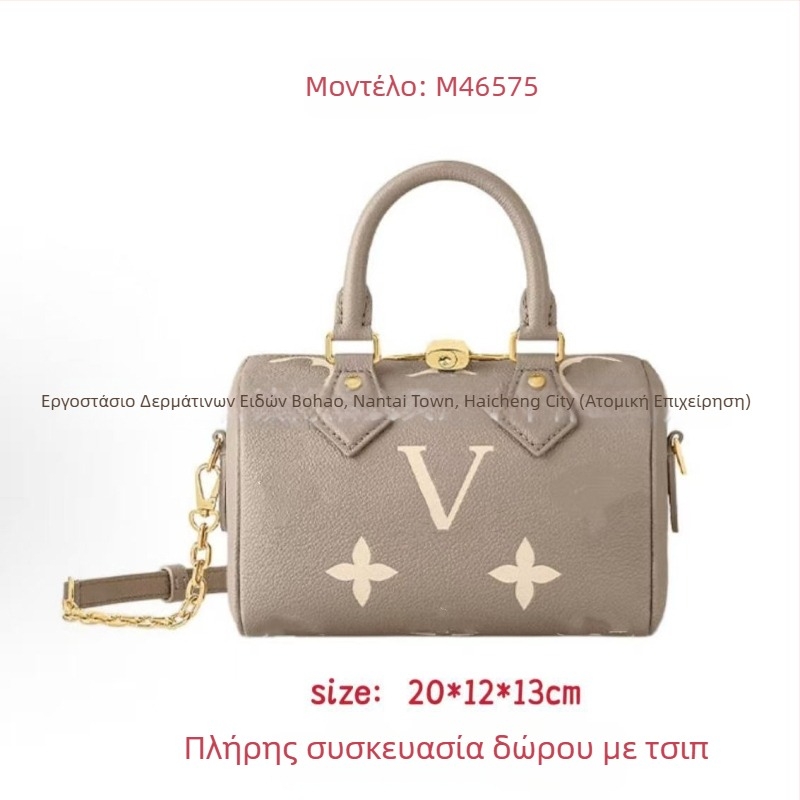 Νέα μόδα ανάγλυφη δερμάτινη τσάντα σε σχήμα μαξιλαριού, με λουρί ώμου και crossbody – κομψή καθημερινή γυναικεία τσάντα