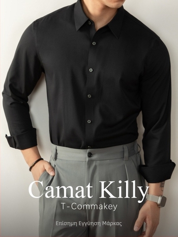 CamatKilly Ανδρικό πουκάμισο Τενσελ χωρίς ραφές, για επιχειρηματικό ντύσιμο, με μικρό τετράγωνο γιακά και αέρινα μακρυά μανίκια