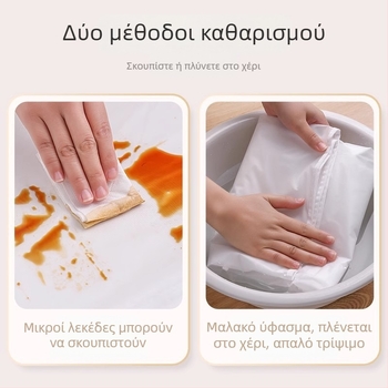 Πλενόμενο κάλυμμα προστασίας ρούχων από σκόνη, τσάντα κρεμάλας ρούχων, κάλυμμα για κοστούμια, απλή αποθήκευση σε υπνοδωμάτιο