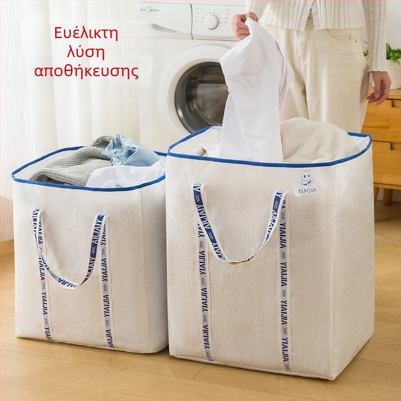 Τσάντες μετακόμισης και συσκευασίας, τσάντες αποθήκευσης παπλωμάτων και ρούχων, καμβά με μοτίβο δέρματος φιδιού, σακιά αποθήκευσης ρούχων
