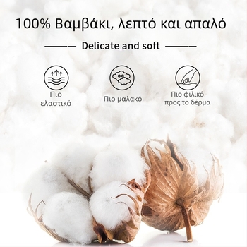 Ανδρικό κοντομάνικο πουκάμισο από 100% βαμβάκι χωρίς σιδέρωμα, αναπνέον, επαγγελματικό και casual, μονόχρωμο ύφασμα Oxford