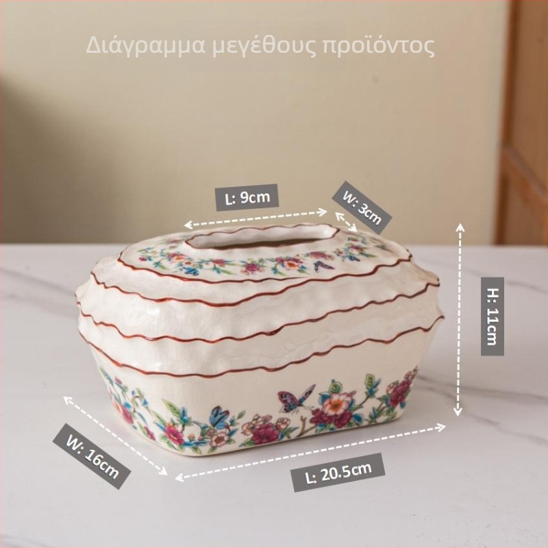 Θήκη χαρτοπετσέτας από πορσελάνη μπλε-λευκή σε νέο κινεζικό στυλ, κομψό διακοσμητικό για τραπεζάκι σαλονιού