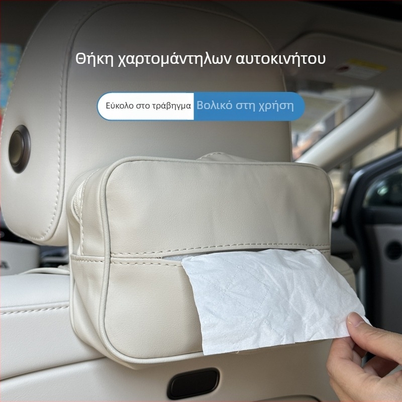 Θήκη χαρτοπετσέτων αυτοκινήτου για Li Auto I8I6, διακόσμηση με σουέντ βελούρο, πολυλειτουργικό κουτί χαρτοπετσετών