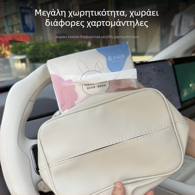 Θήκη χαρτοπετσέτων αυτοκινήτου για Li Auto I8I6, διακόσμηση με σουέντ βελούρο, πολυλειτουργικό κουτί χαρτοπετσετών