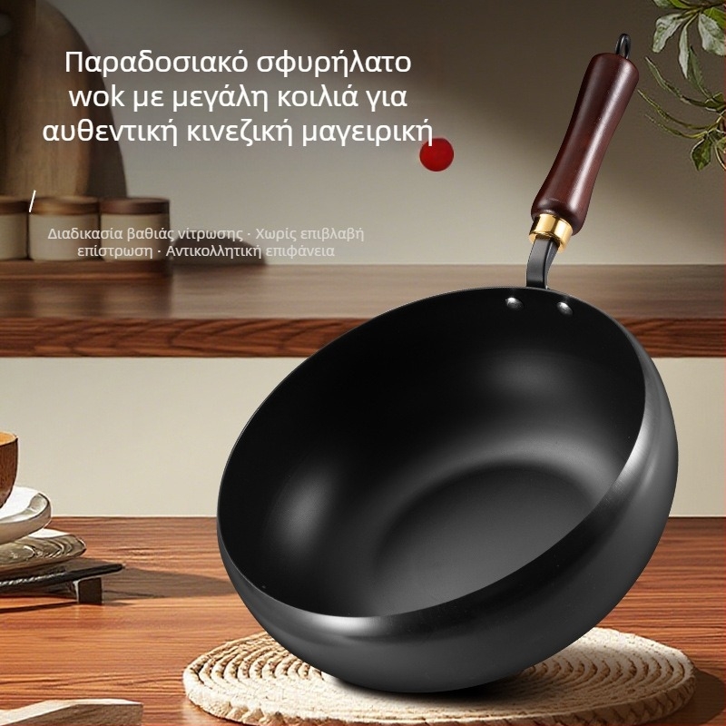 Νέος παραδοσιακός σιδερένιος κάδος με μεγάλη κοιλιά για οικιακή χρήση — κατσαρό για σούπες και στιφάδο, χωρίς επίστρωση, λεία επιφάνεια, 24 εκ, συμβατό με επαγωγικές εστίες