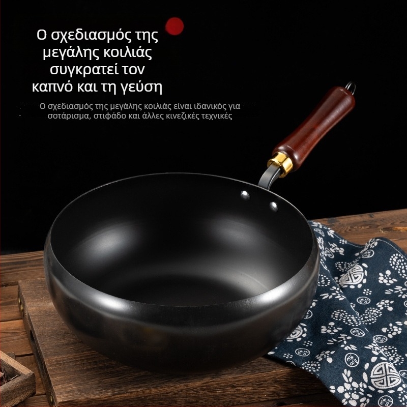 Νέος παραδοσιακός σιδερένιος κάδος με μεγάλη κοιλιά για οικιακή χρήση — κατσαρό για σούπες και στιφάδο, χωρίς επίστρωση, λεία επιφάνεια, 24 εκ, συμβατό με επαγωγικές εστίες
