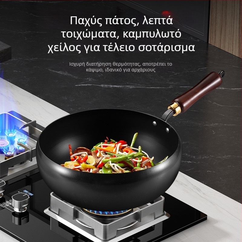 Νέος παραδοσιακός σιδερένιος κάδος με μεγάλη κοιλιά για οικιακή χρήση — κατσαρό για σούπες και στιφάδο, χωρίς επίστρωση, λεία επιφάνεια, 24 εκ, συμβατό με επαγωγικές εστίες