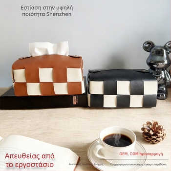 Ορθογώνιο δερμάτινο κουτί χαρτοπετσέτων για εστιατόριο, σαλόνι και αυτοκίνητο – πολυτελής σχεδιασμός δέρματος