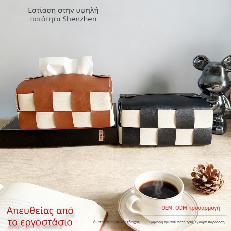 Ορθογώνιο δερμάτινο κουτί χαρτοπετσέτων για εστιατόριο, σαλόνι και αυτοκίνητο – πολυτελής σχεδιασμός δέρματος