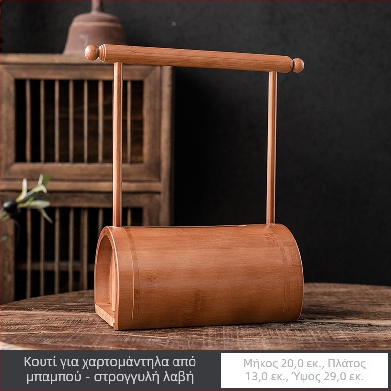 Φυσικό κουτί μπαμπού για χαρτοπετσέτες, στυλ Νέου Κινέζικου, διακόσμηση σπιτιού