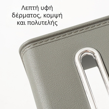 Κουτί χαρτοπετσέτας με υφή δερματίνης υψηλής ποιότητας, πλαστικό δοχείο χαρτοπετσετών για σαλόνι και αυτοκίνητο