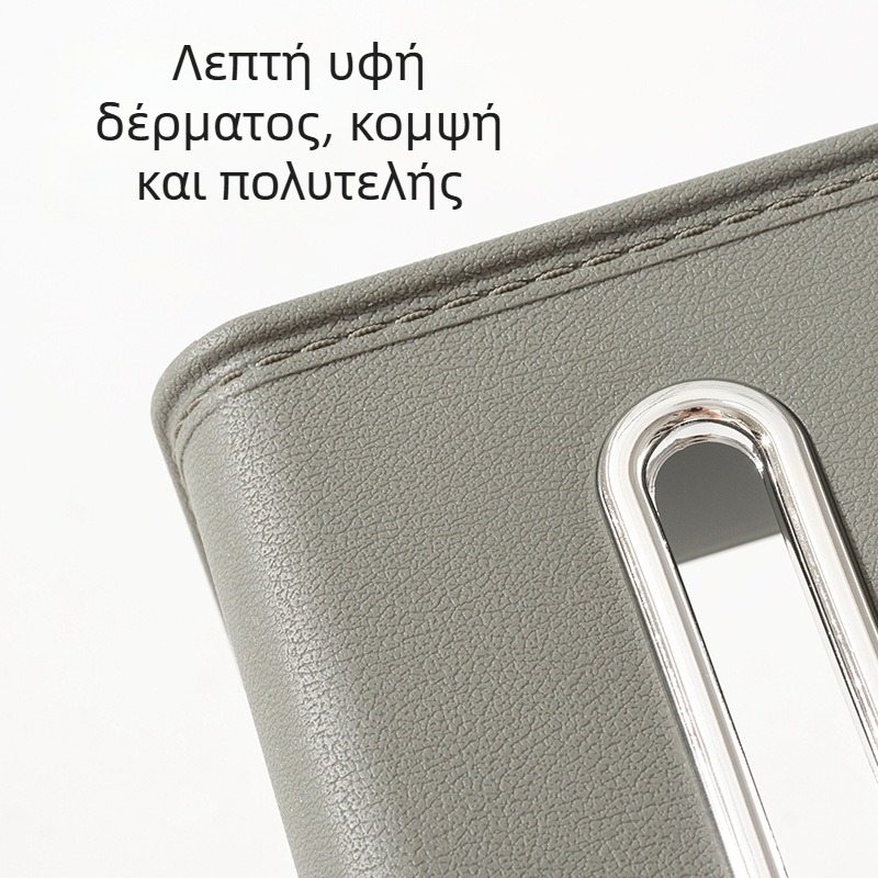 Κουτί χαρτοπετσέτας με υφή δερματίνης υψηλής ποιότητας, πλαστικό δοχείο χαρτοπετσετών για σαλόνι και αυτοκίνητο
