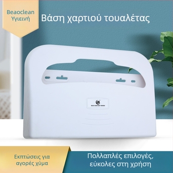 Λευκό ματ οβάλ στηρίγμα χαρτιού υγείας με θήκη χαρτομάντηλων, μοντέλα OK-620A/OK-620B