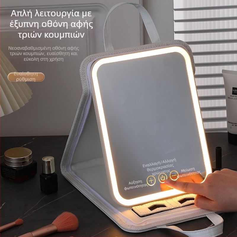 Φορητός καθρέφτης μακιγιάζ LED με πτυσσόμενο σχέδιο και φωτισμό, επαναφορτιζόμενος, για γραφείο σε κοιτώνα