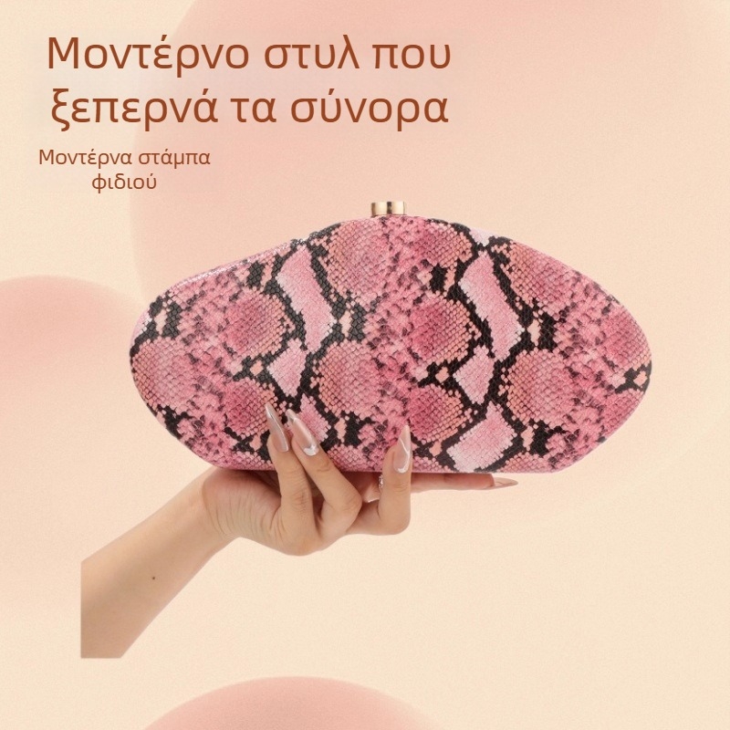 Ακρυλική βραδινή τσάντα με έναν ώμο, ακανόνιστο μοτίβο φιδιού, οβάλ σχήματος, κατάλληλη για πάρτι και βραδινά φορέματα