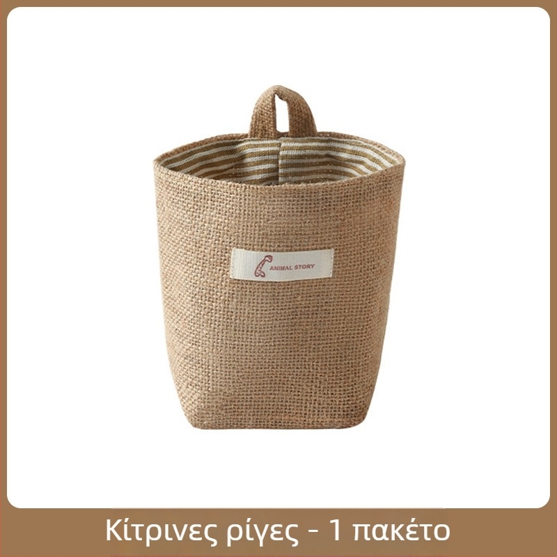 Κρεμαστή τοίχου τσάντα αποθήκευσης από βαμβάκι και λινό, απλός οργανωτής