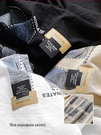 Πολυτελής ελαφριά T-shirt από Oxford ύφασμα για άνδρες, κοντό μανίκι, κορεατικό στυλ, τύπωμα με γράμματα