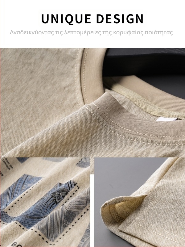 Πολυτελής ελαφριά T-shirt από Oxford ύφασμα για άνδρες, κοντό μανίκι, κορεατικό στυλ, τύπωμα με γράμματα