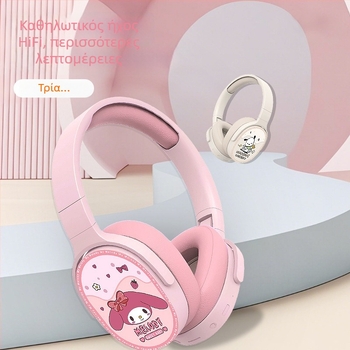 KE-55 Ασύρματα Over-Ear Ακουστικά, Bluetooth 5.3, Μεγάλη Αυτονομία, Δημιουργικός Σχεδιασμός με Θήκη Αποθήκευσης Γούνινη