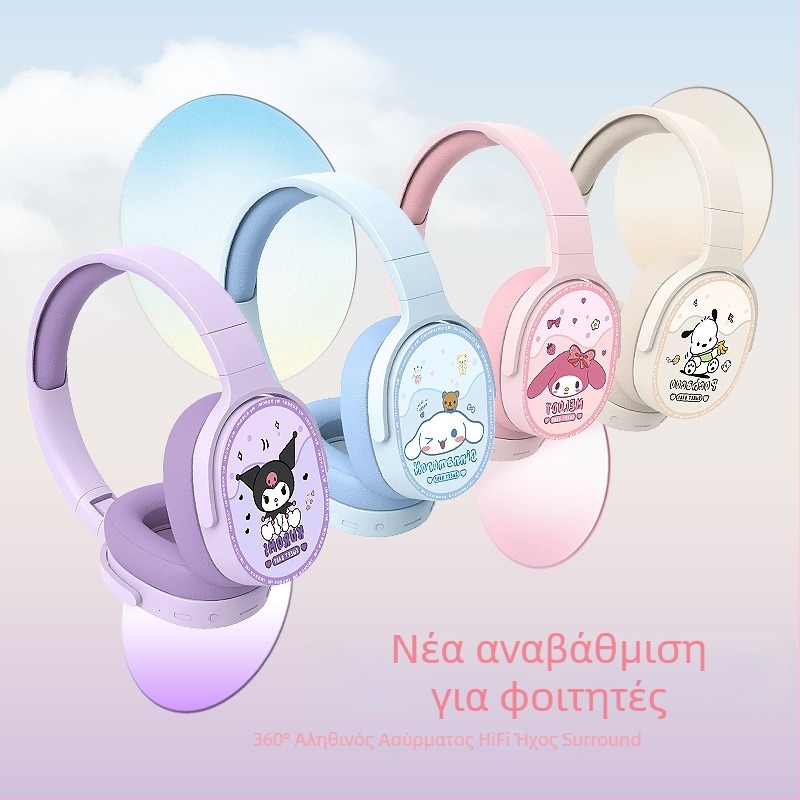 KE-55 Ασύρματα Over-Ear Ακουστικά, Bluetooth 5.3, Μεγάλη Αυτονομία, Δημιουργικός Σχεδιασμός με Θήκη Αποθήκευσης Γούνινη
