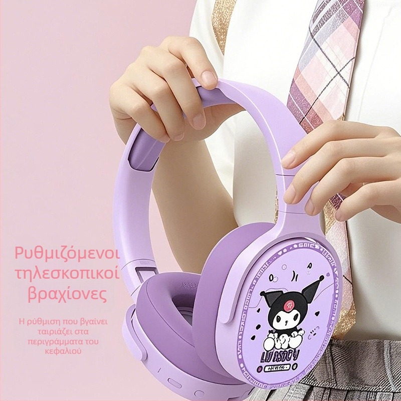 KE-55 Ασύρματα Over-Ear Ακουστικά, Bluetooth 5.3, Μεγάλη Αυτονομία, Δημιουργικός Σχεδιασμός με Θήκη Αποθήκευσης Γούνινη