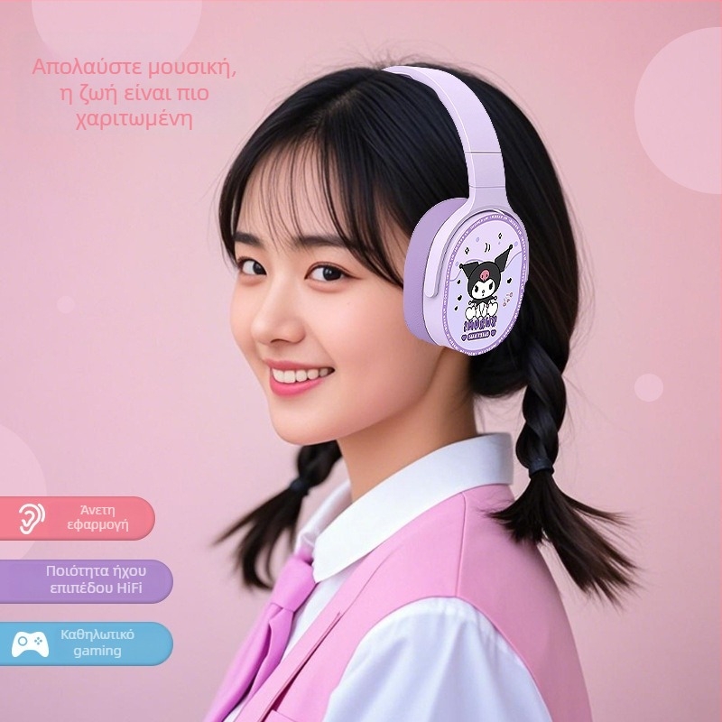 KE-55 Ασύρματα Over-Ear Ακουστικά, Bluetooth 5.3, Μεγάλη Αυτονομία, Δημιουργικός Σχεδιασμός με Θήκη Αποθήκευσης Γούνινη