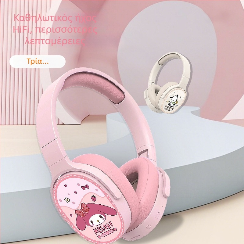 KE-55 Ασύρματα Over-Ear Ακουστικά, Bluetooth 5.3, Μεγάλη Αυτονομία, Δημιουργικός Σχεδιασμός με Θήκη Αποθήκευσης Γούνινη
