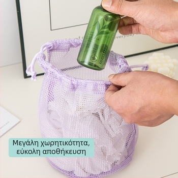 Τσάντα αποθήκευσης με κορδόνι από δίχτυ για ταξίδια, διαπνοή, φορητή για εσώρουχα, τοίχο-μονταρισμένο 3D τσαντάκι καλλυντικών