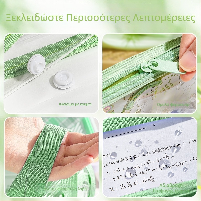 A4 φορητή ακορντεόν τσάντα αρχείων με διαμερισμούς και πολλαπλά επίπεδα αποθήκευσης για σχολικά έγγραφα