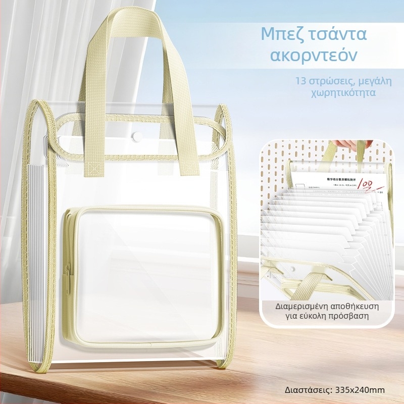 A4 φορητή ακορντεόν τσάντα αρχείων με διαμερισμούς και πολλαπλά επίπεδα αποθήκευσης για σχολικά έγγραφα
