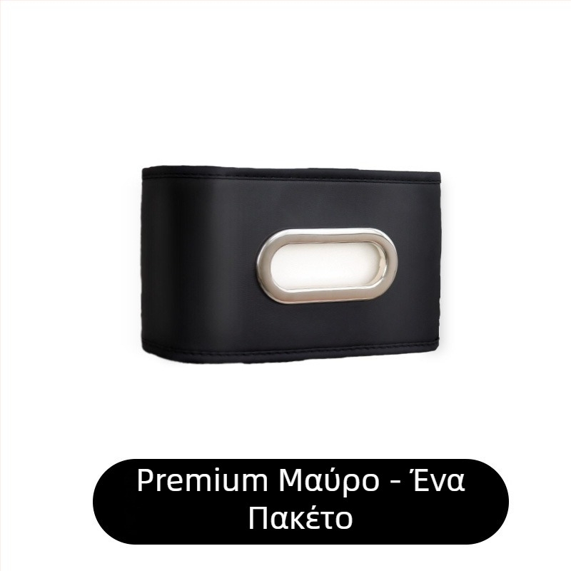 Θήκη χαρτομάντιλων αυτοκινήτου, πολυτελής θήκη με βάση για τον βραχίονα, κρεμαστή από την πλάτη του καθίσματος, εσωτερική διακόσμηση αυτοκινήτου