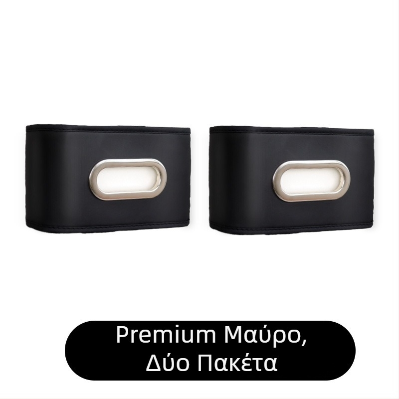 Θήκη χαρτομάντιλων αυτοκινήτου, πολυτελής θήκη με βάση για τον βραχίονα, κρεμαστή από την πλάτη του καθίσματος, εσωτερική διακόσμηση αυτοκινήτου