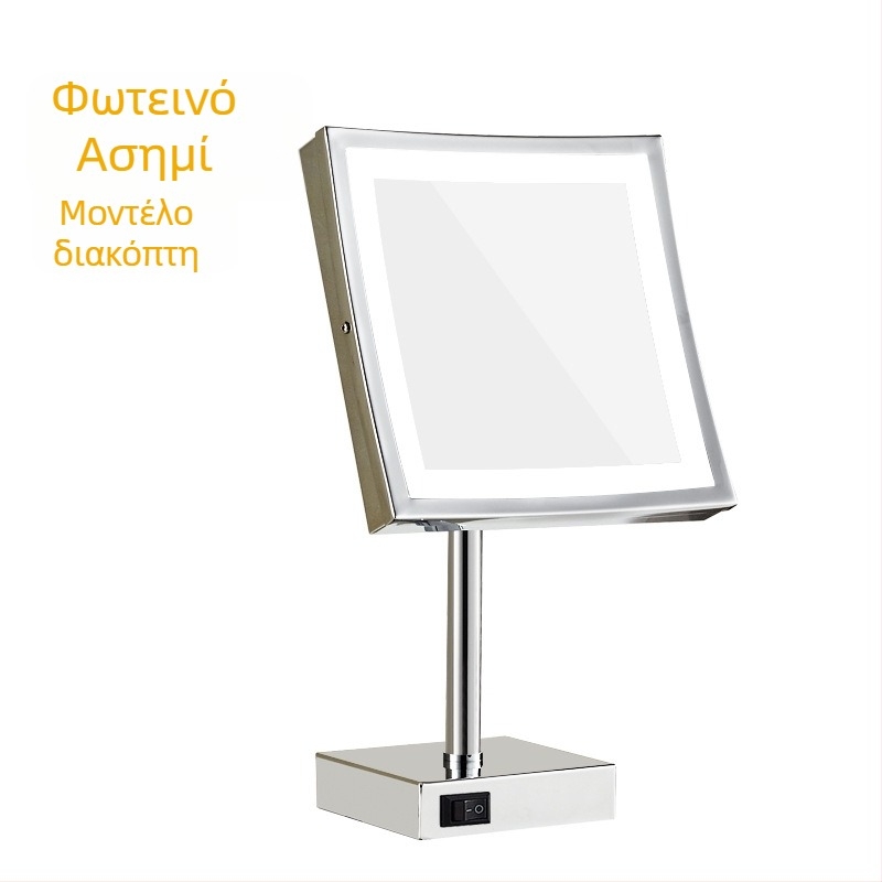 8 ιντσών LED καθρέπτης μακιγιάζ για γραφείο, τετράγωνος μεγεθυντικός καθρέπτης, ευρωπαϊκό στυλ, μονόπλευρος
