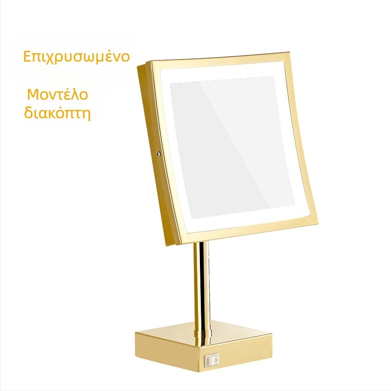 8 ιντσών LED καθρέπτης μακιγιάζ για γραφείο, τετράγωνος μεγεθυντικός καθρέπτης, ευρωπαϊκό στυλ, μονόπλευρος