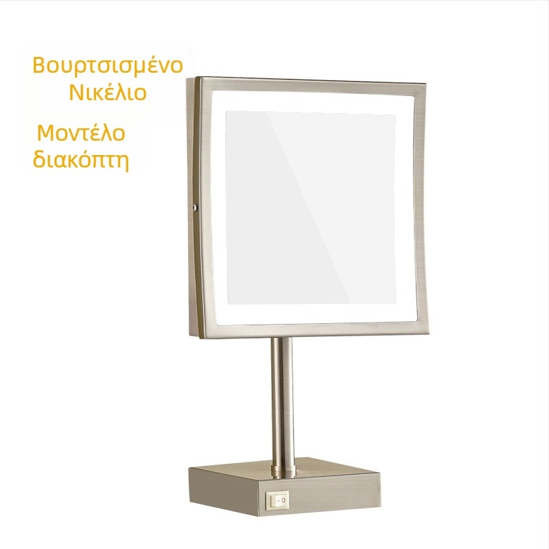 8 ιντσών LED καθρέπτης μακιγιάζ για γραφείο, τετράγωνος μεγεθυντικός καθρέπτης, ευρωπαϊκό στυλ, μονόπλευρος
